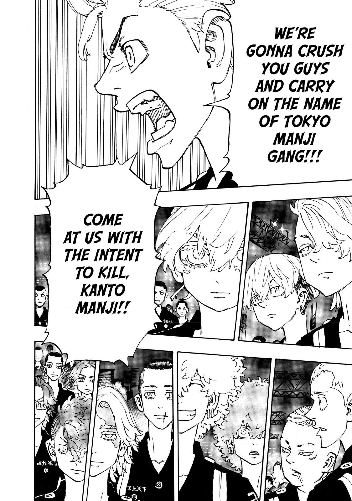 Read Tokyo Revengers EN Manga Online