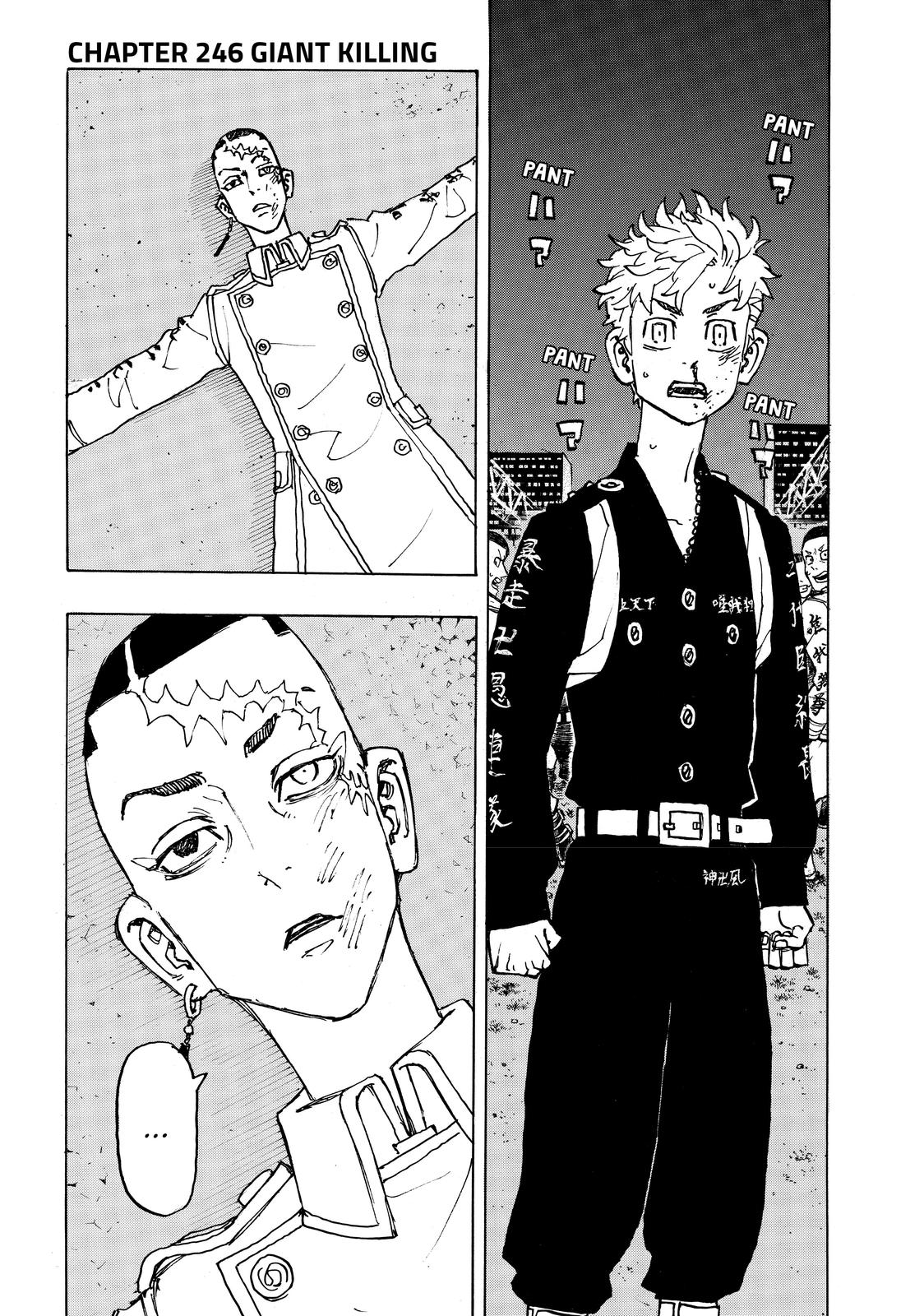 Read Tokyo Revengers EN Manga Online