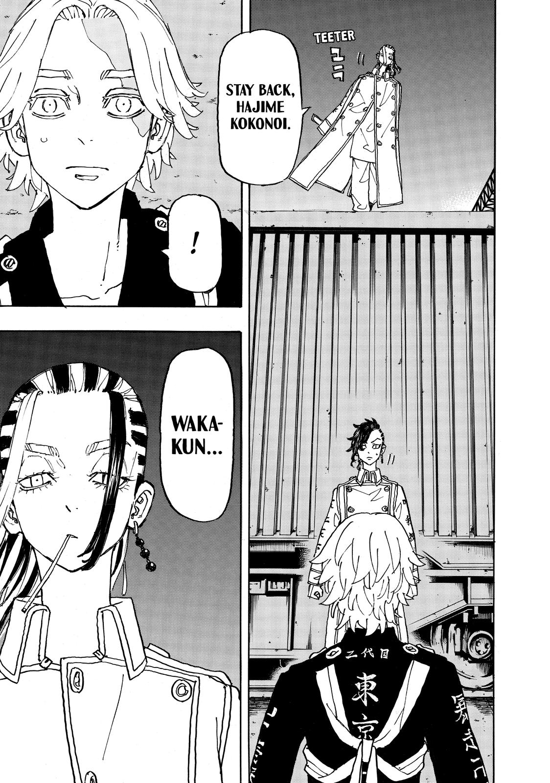 Read Tokyo Revengers EN Manga Online