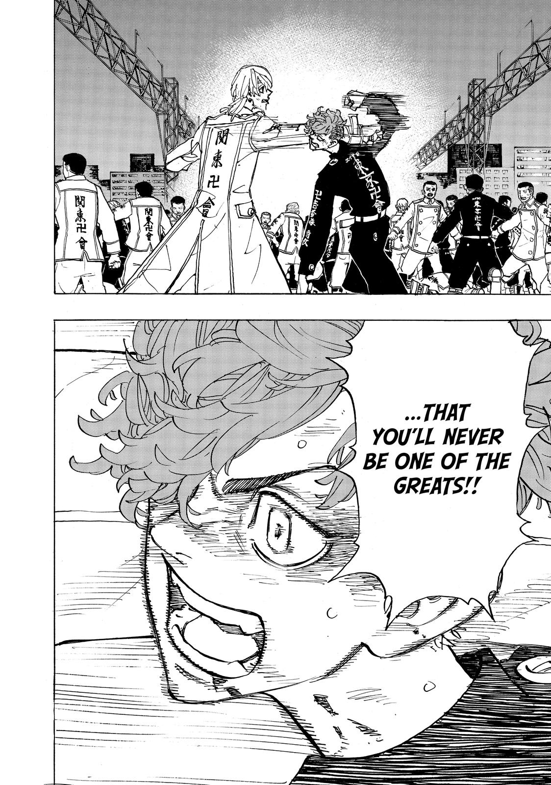 Read Tokyo Revengers EN Manga Online