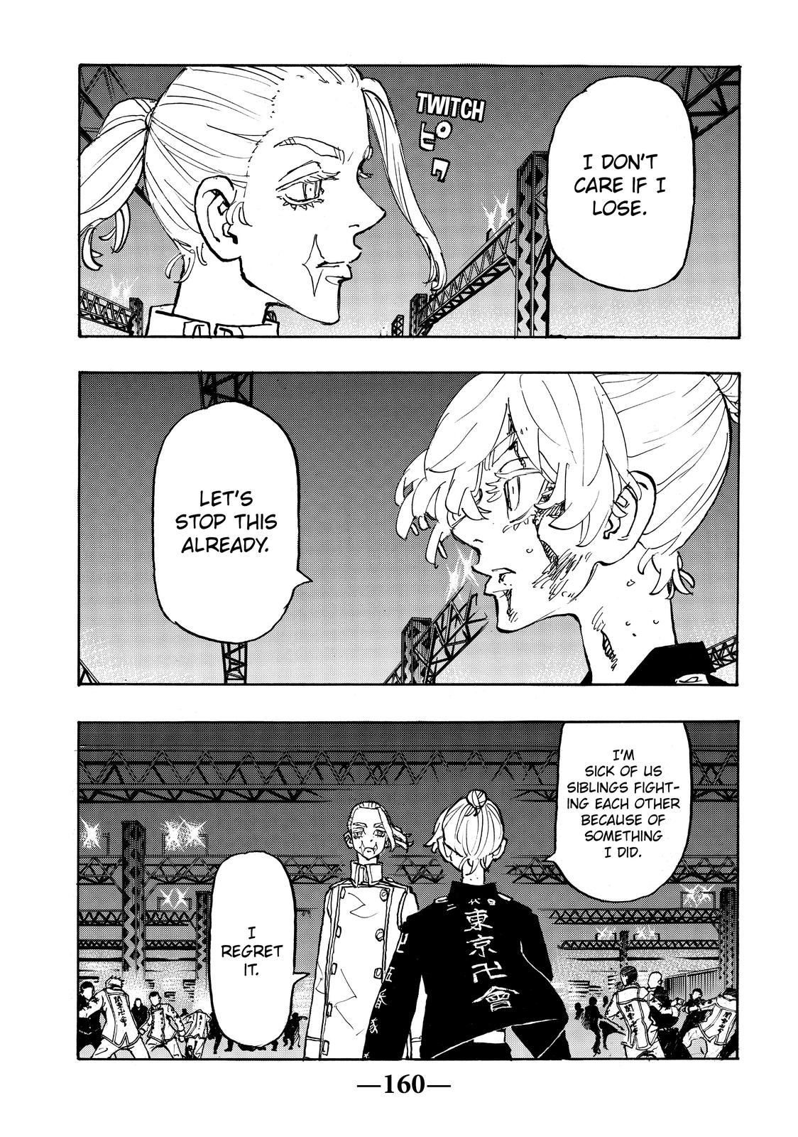 Read Tokyo Revengers EN Manga Online