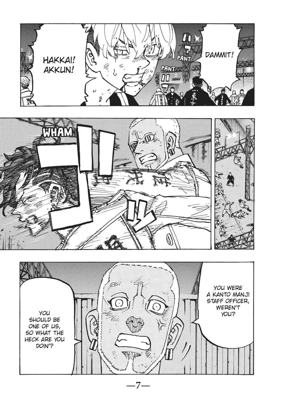 Read Tokyo Revengers EN Manga Online