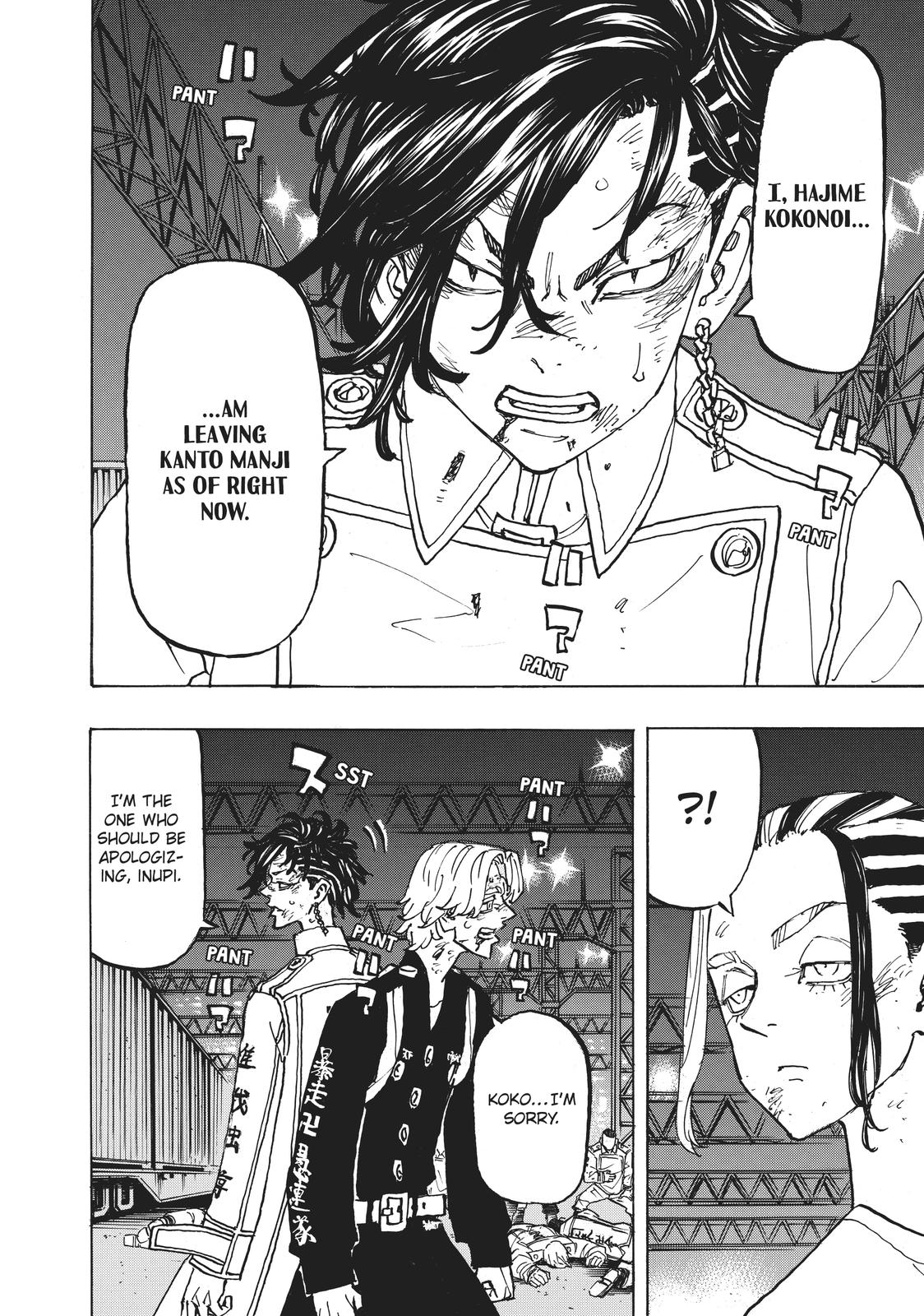 Read Tokyo Revengers EN Manga Online