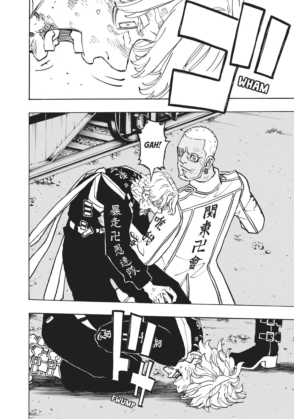 Read Tokyo Revengers EN Manga Online