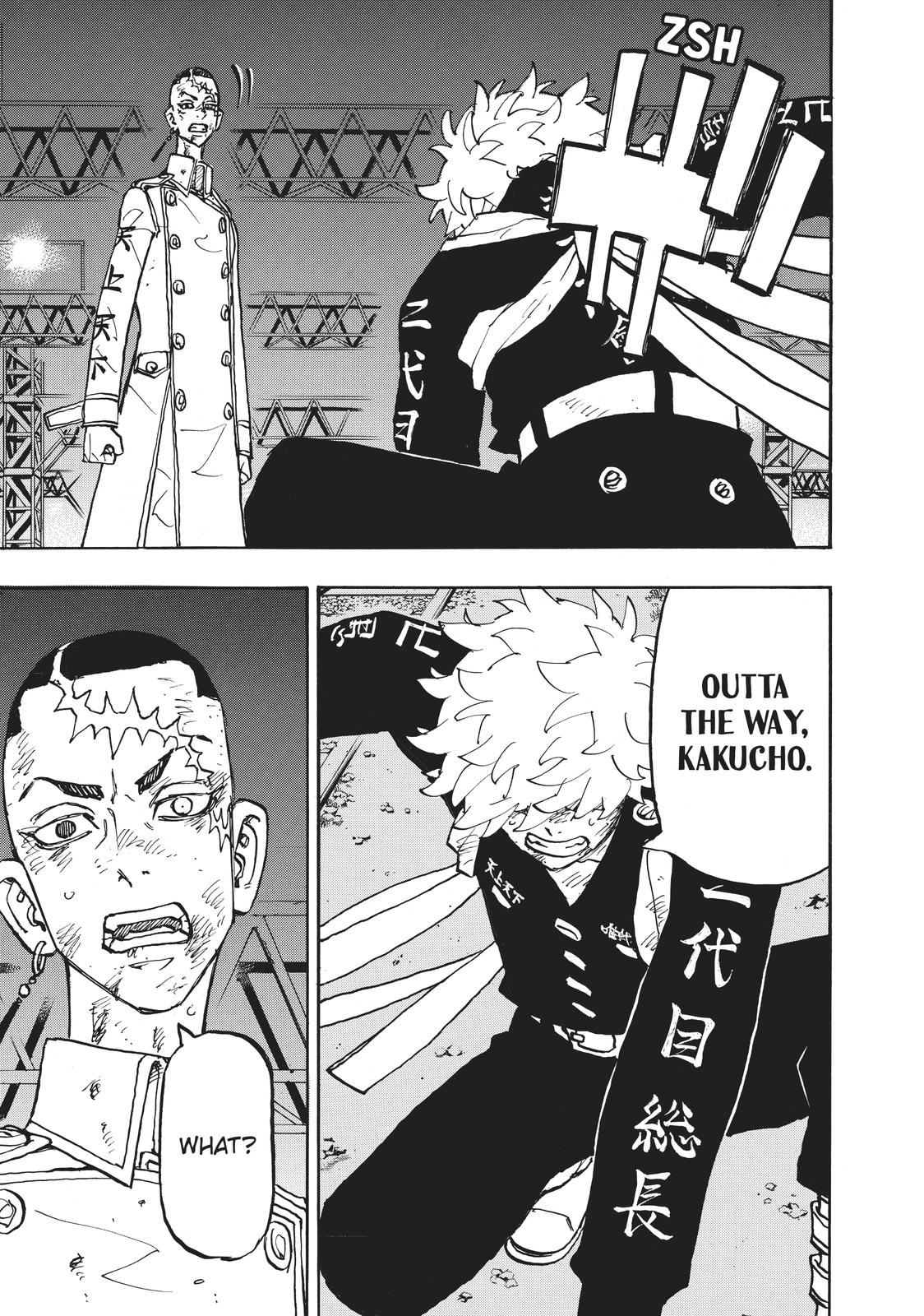 Read Tokyo Revengers EN Manga Online