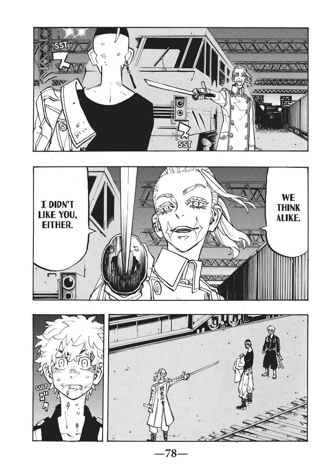 Read Tokyo Revengers EN Manga Online