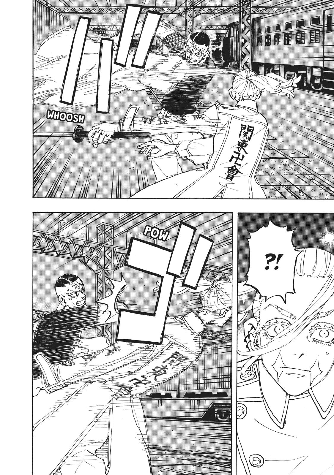 Read Tokyo Revengers EN Manga Online