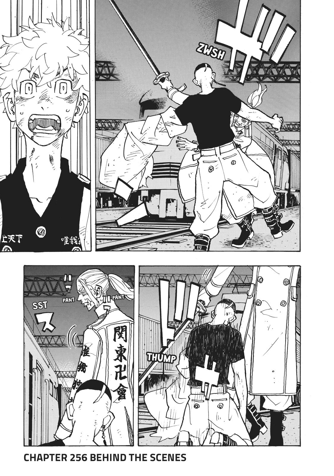 Read Tokyo Revengers EN Manga Online