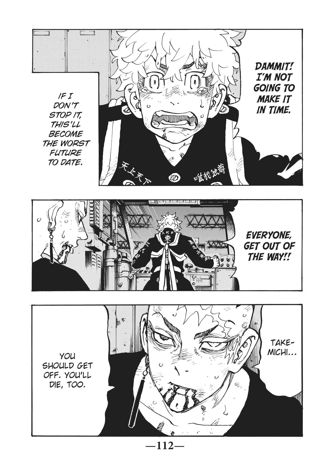 Read Tokyo Revengers EN Manga Online