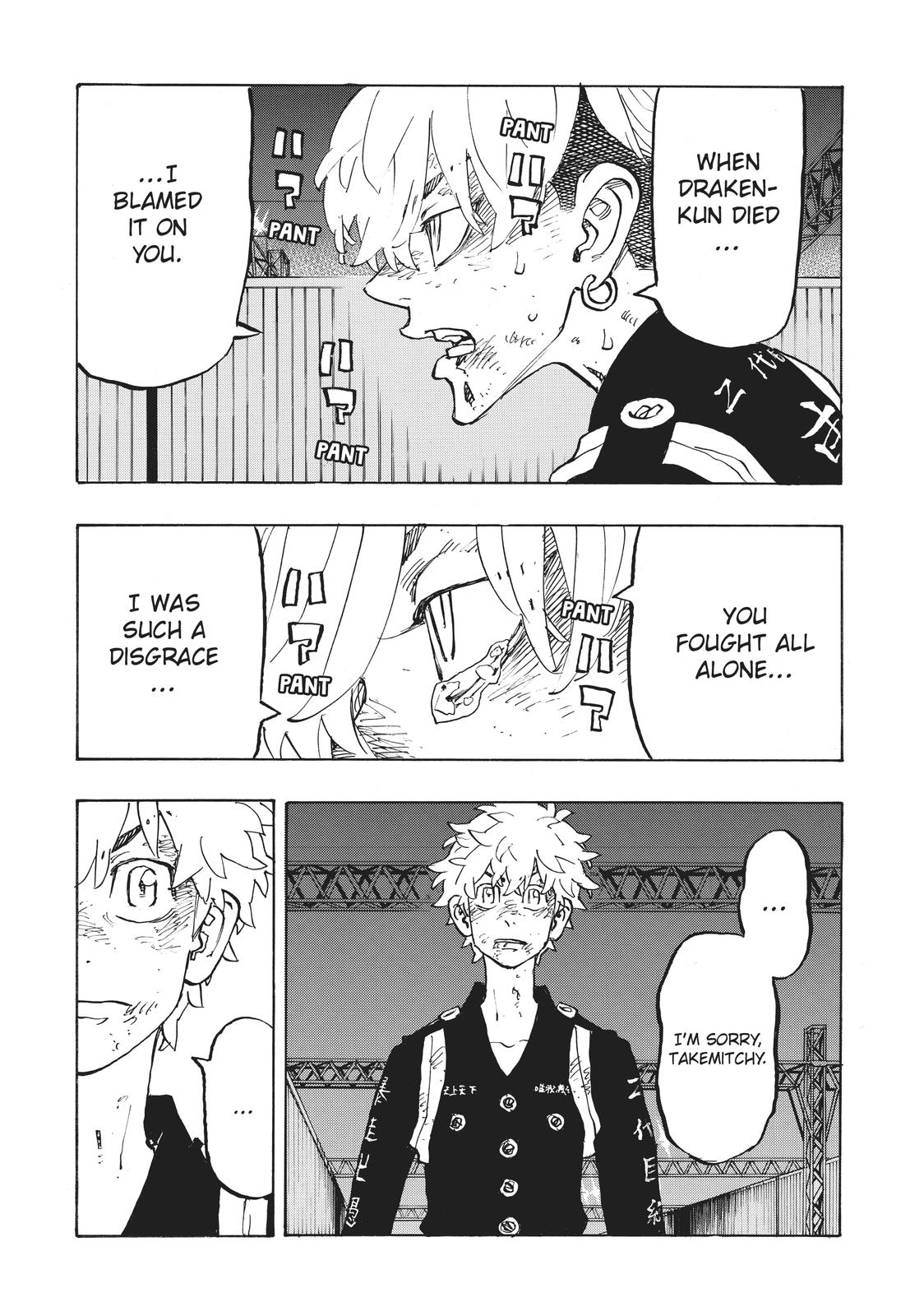 Read Tokyo Revengers EN Manga Online