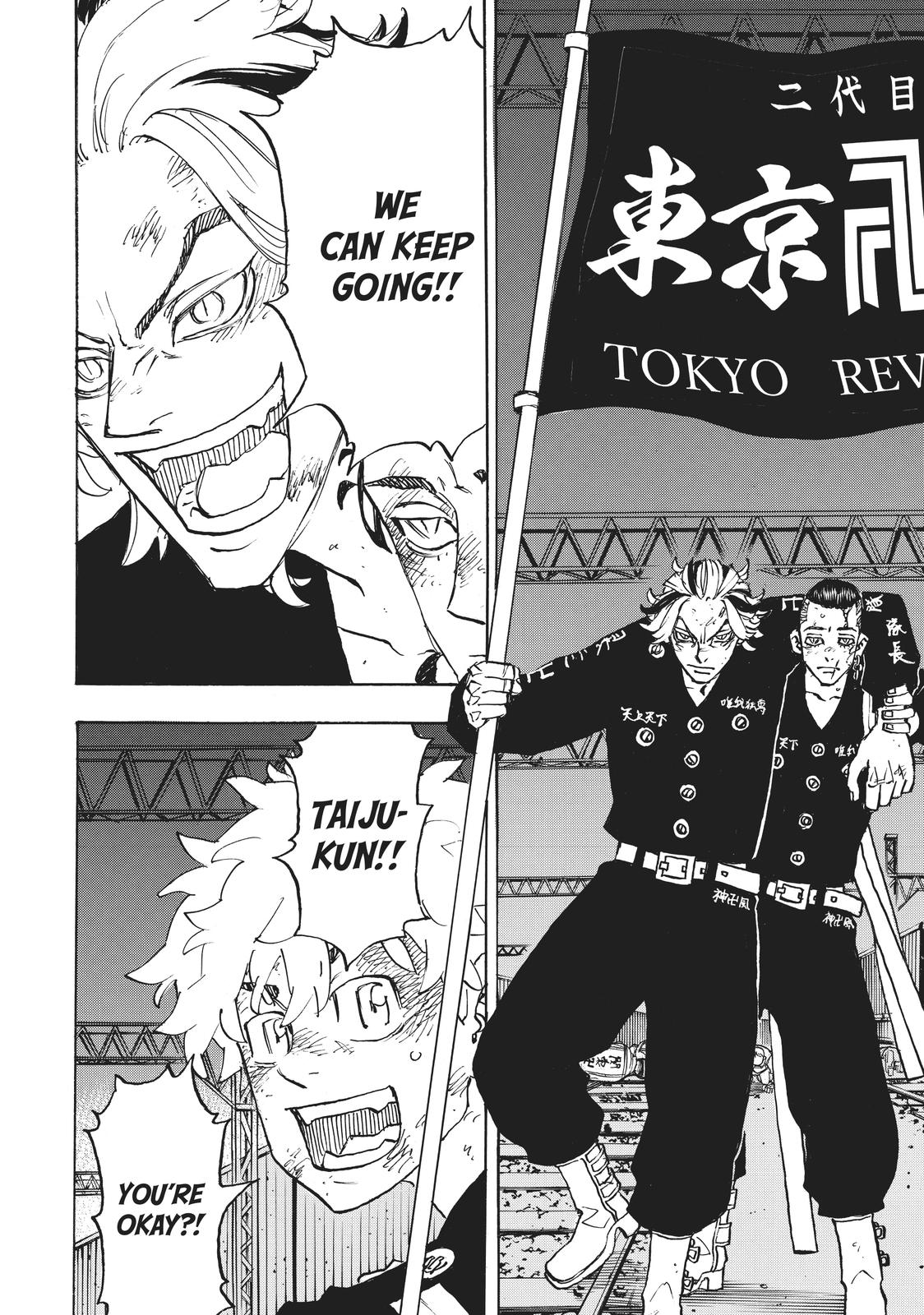 Read Tokyo Revengers EN Manga Online