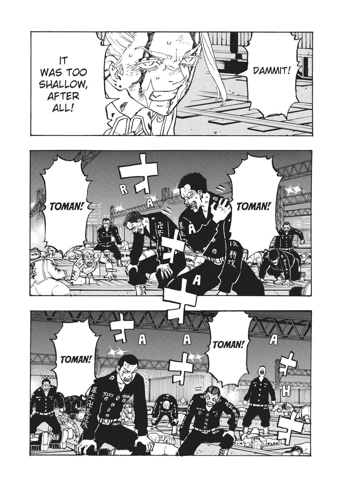 Read Tokyo Revengers EN Manga Online