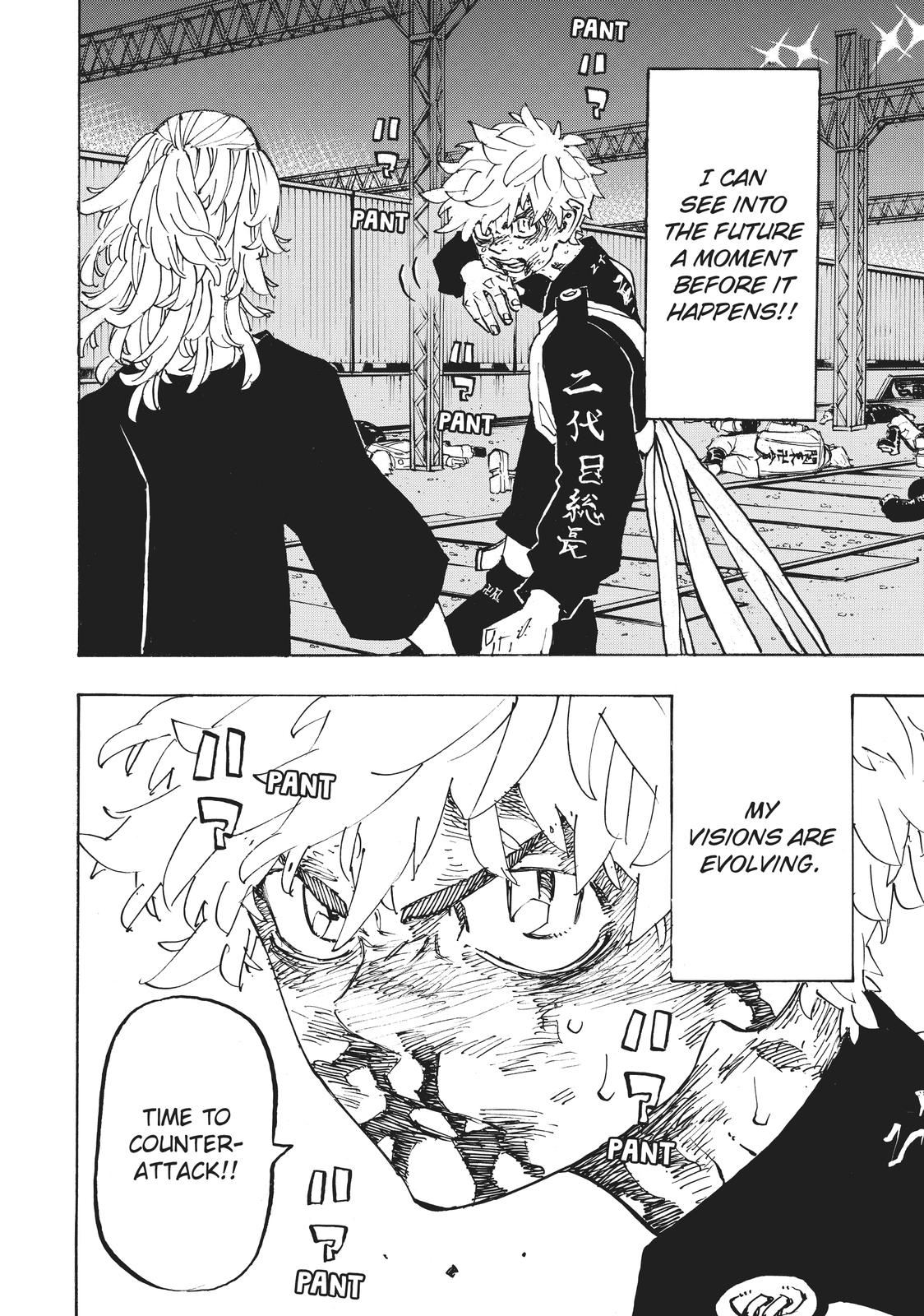 Read Tokyo Revengers EN Manga Online