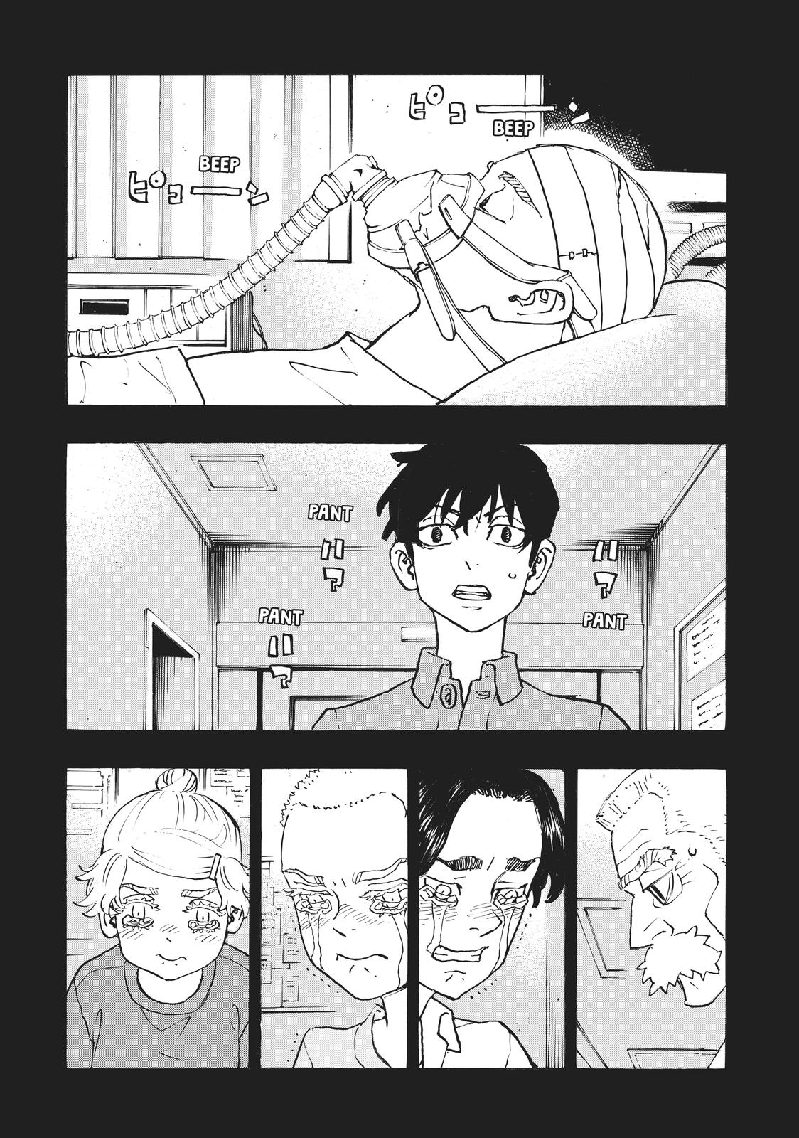 Read Tokyo Revengers EN Manga Online