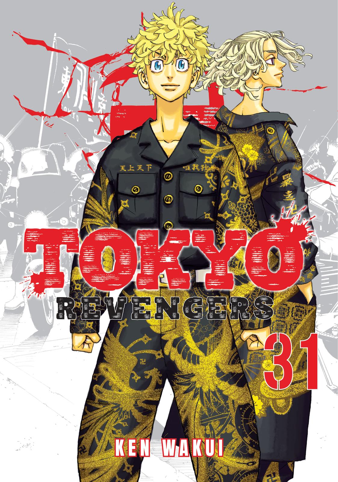 Read Tokyo Revengers EN Manga Online