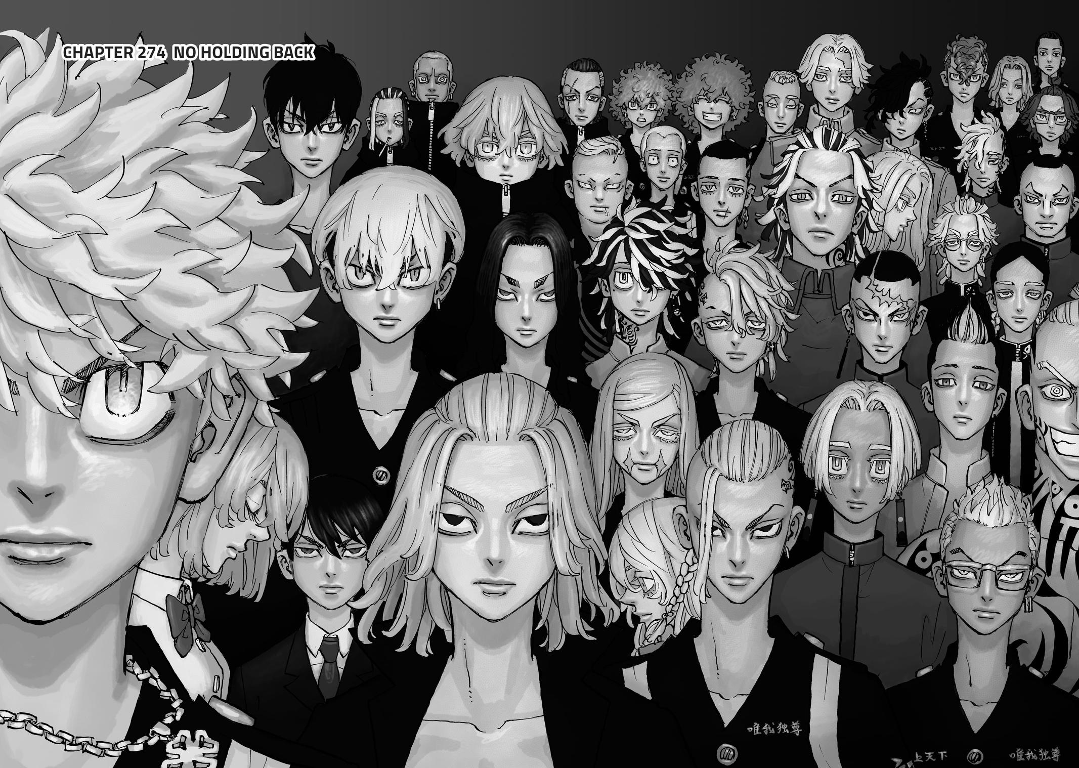 Read Tokyo Revengers EN Manga Online