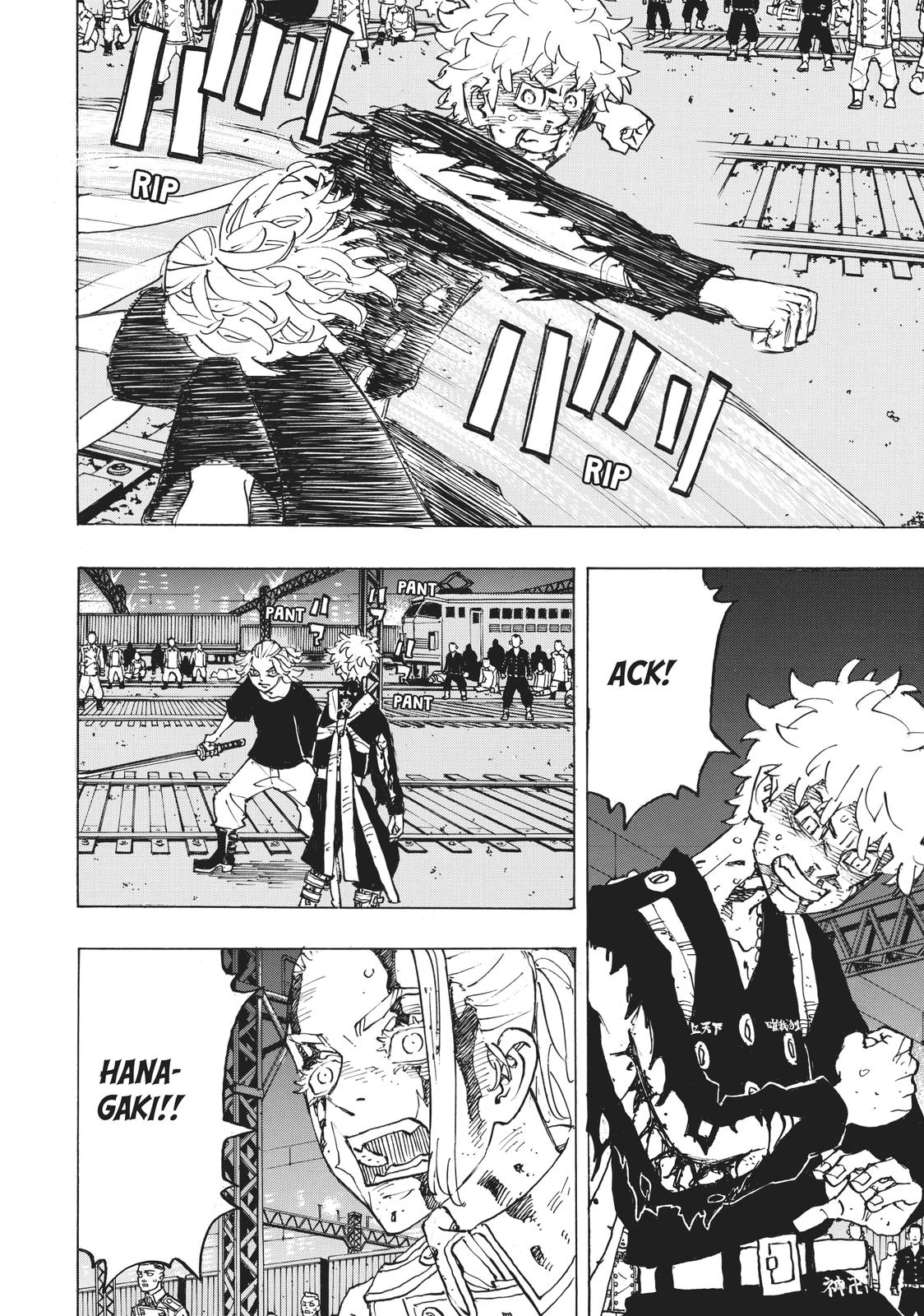 Read Tokyo Revengers EN Manga Online