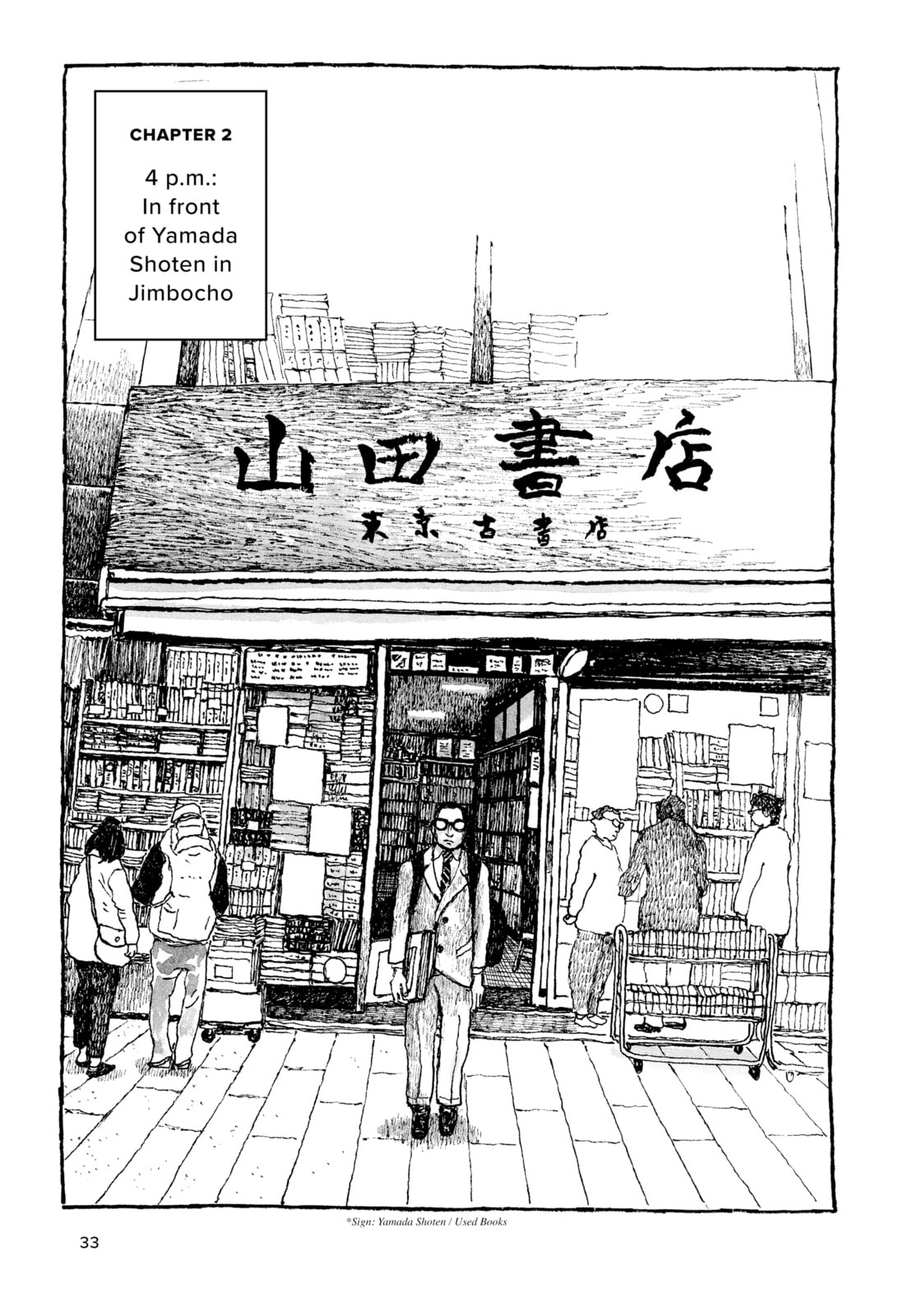 Read Tokyo These Days EN Manga Online