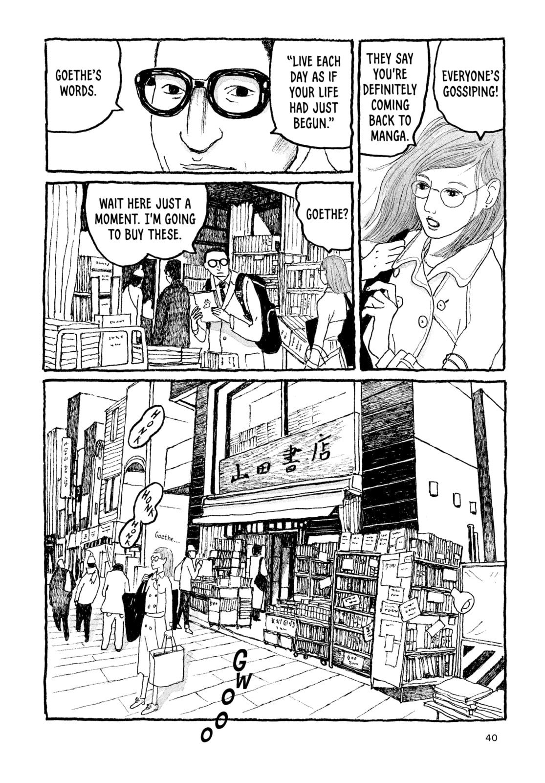 Read Tokyo These Days EN Manga Online