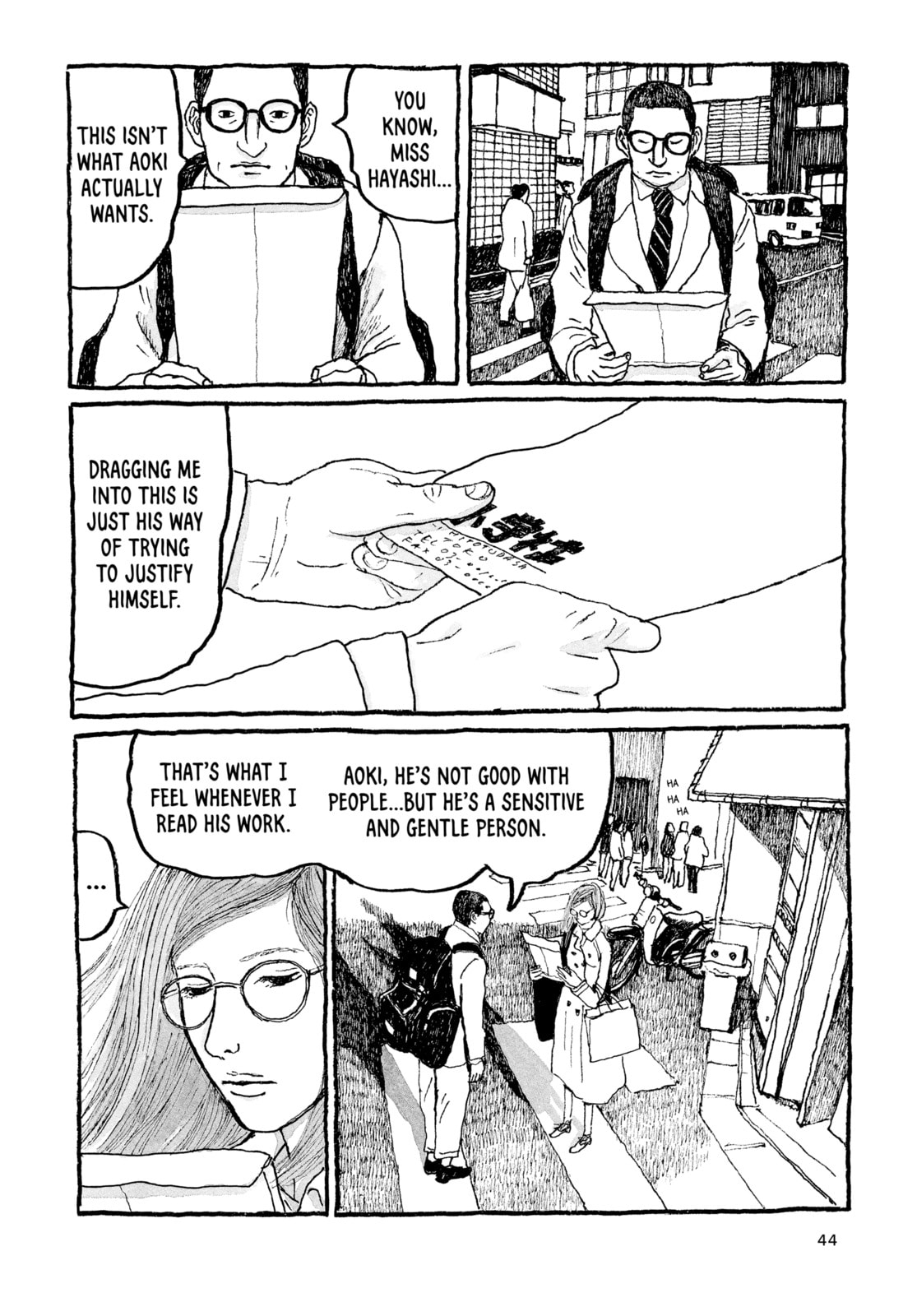 Read Tokyo These Days EN Manga Online