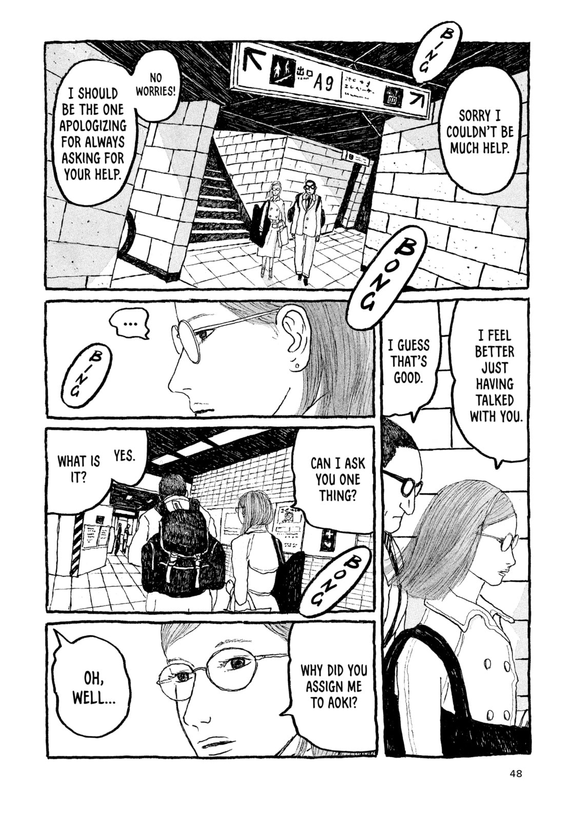 Read Tokyo These Days EN Manga Online