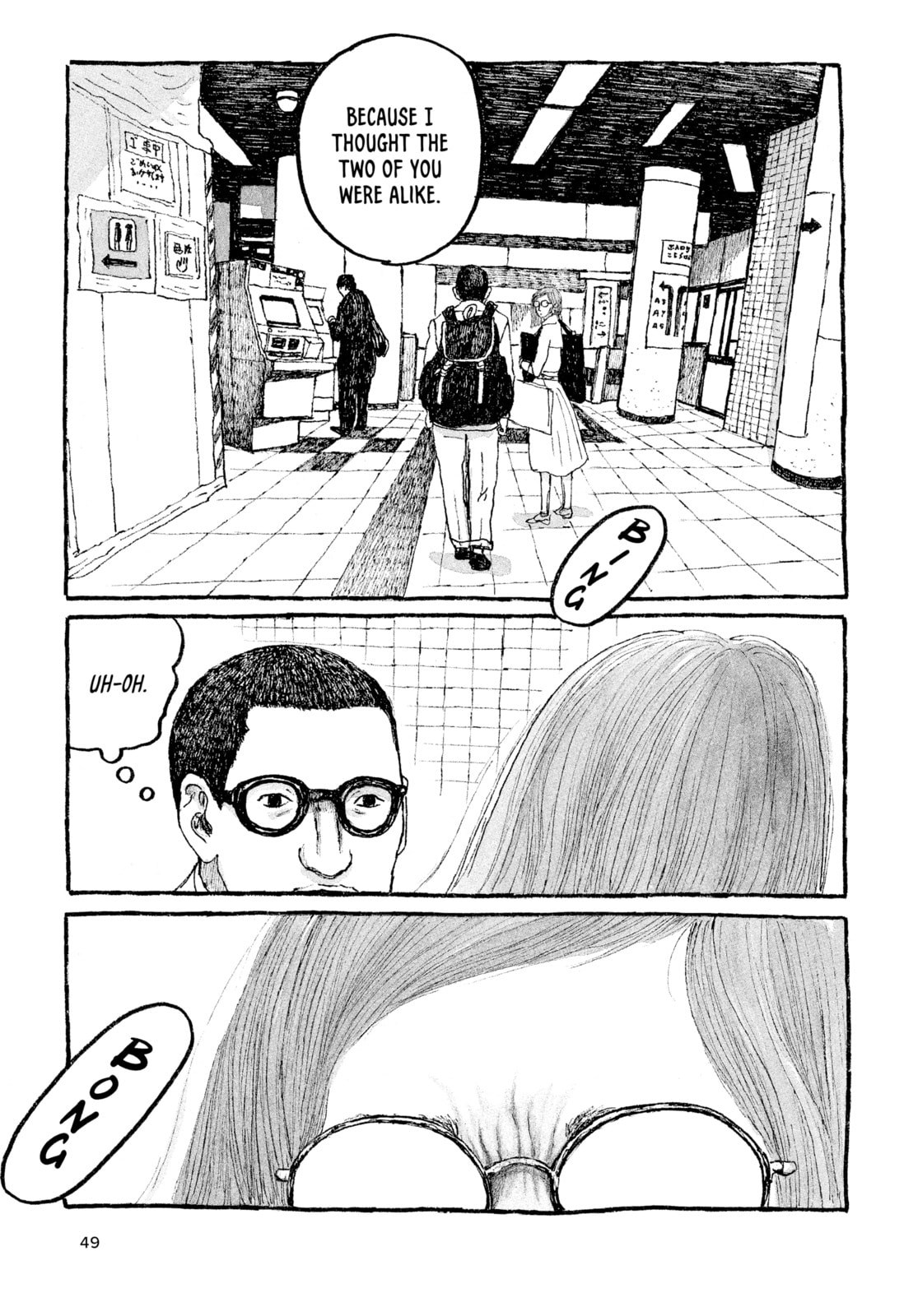 Read Tokyo These Days EN Manga Online