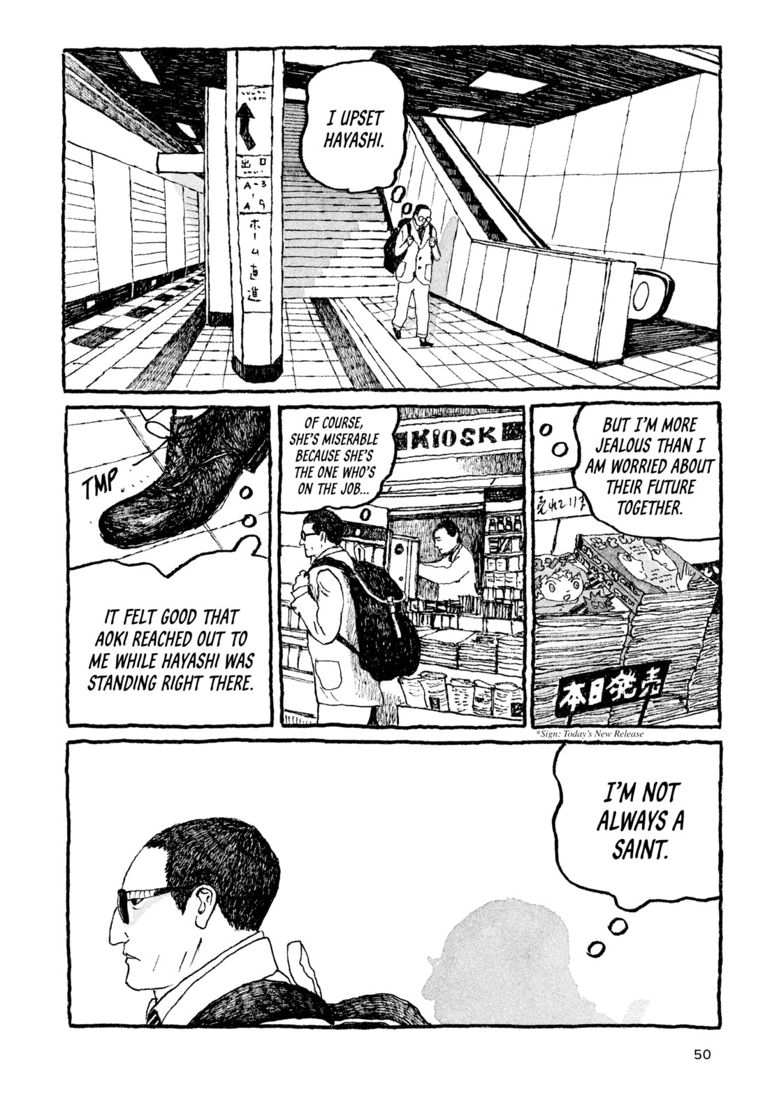 Read Tokyo These Days EN Manga Online