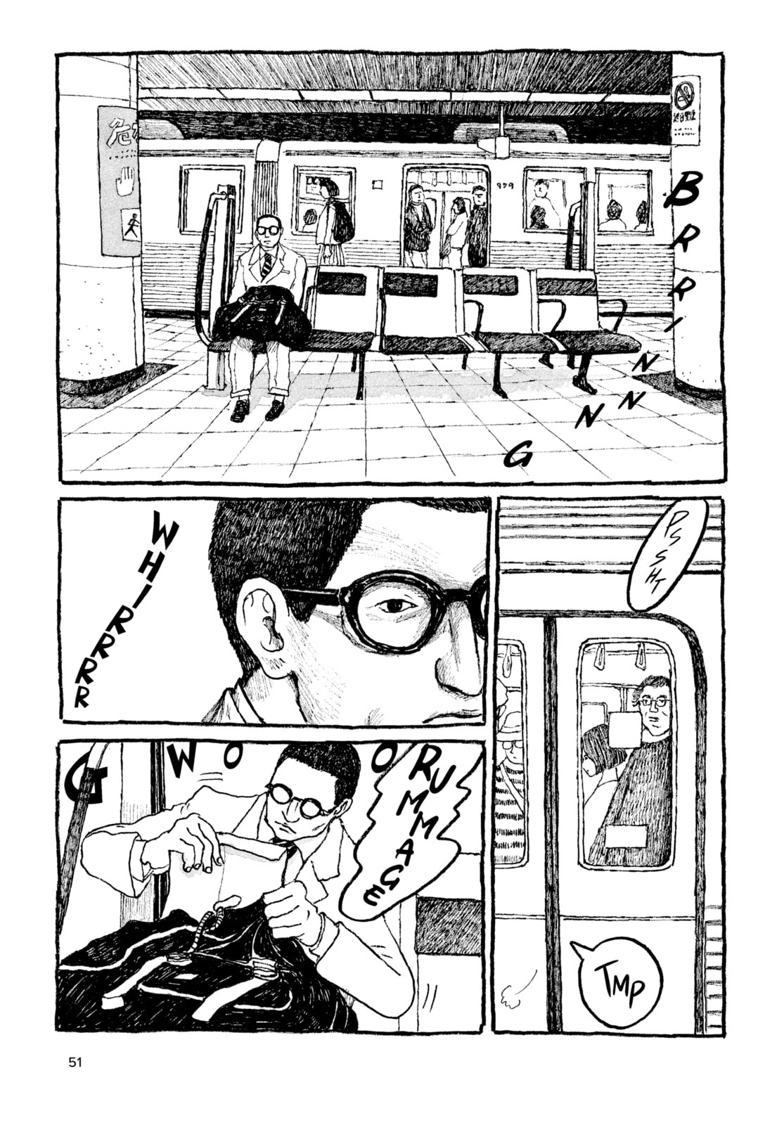 Read Tokyo These Days EN Manga Online