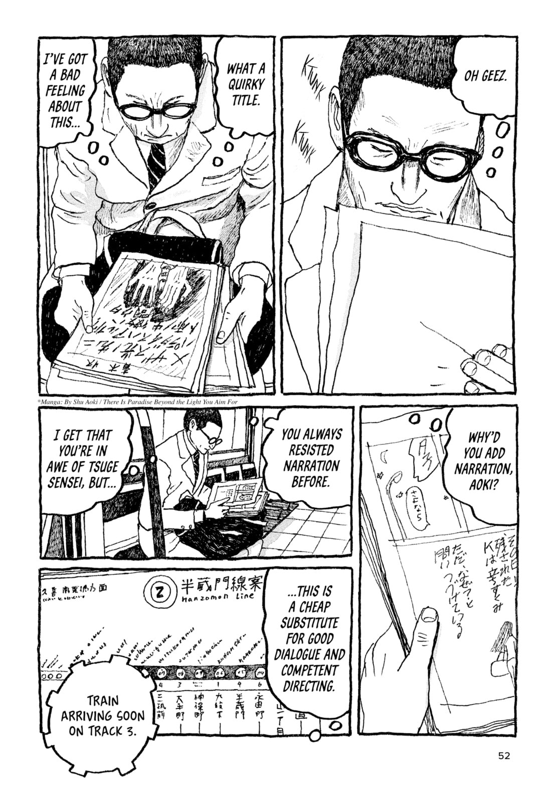 Read Tokyo These Days EN Manga Online