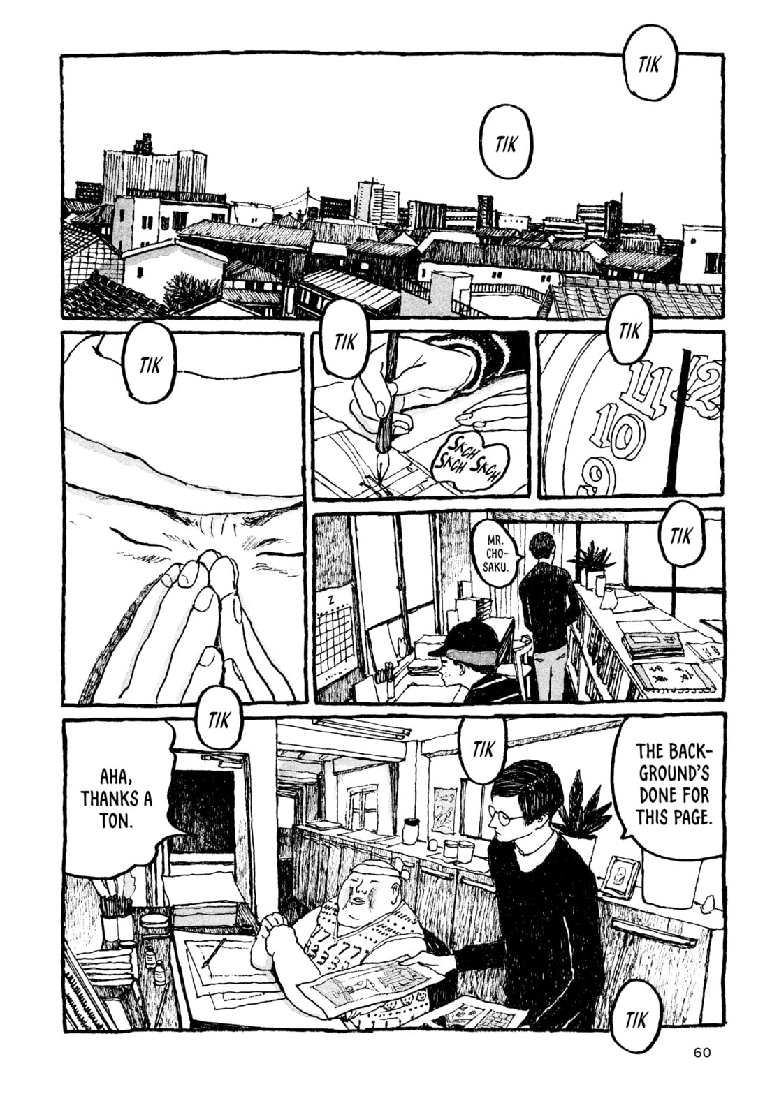 Read Tokyo These Days EN Manga Online