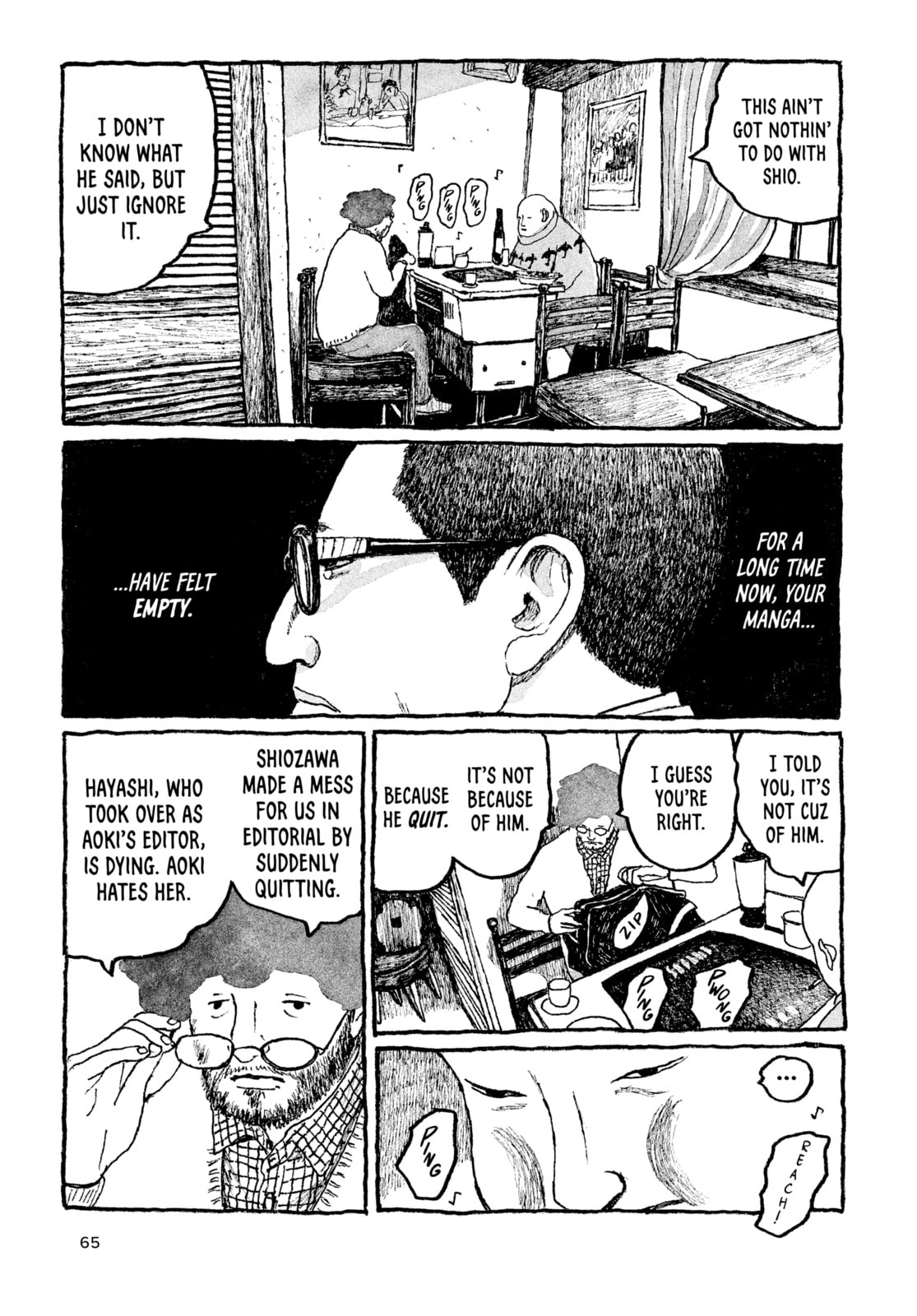 Read Tokyo These Days EN Manga Online