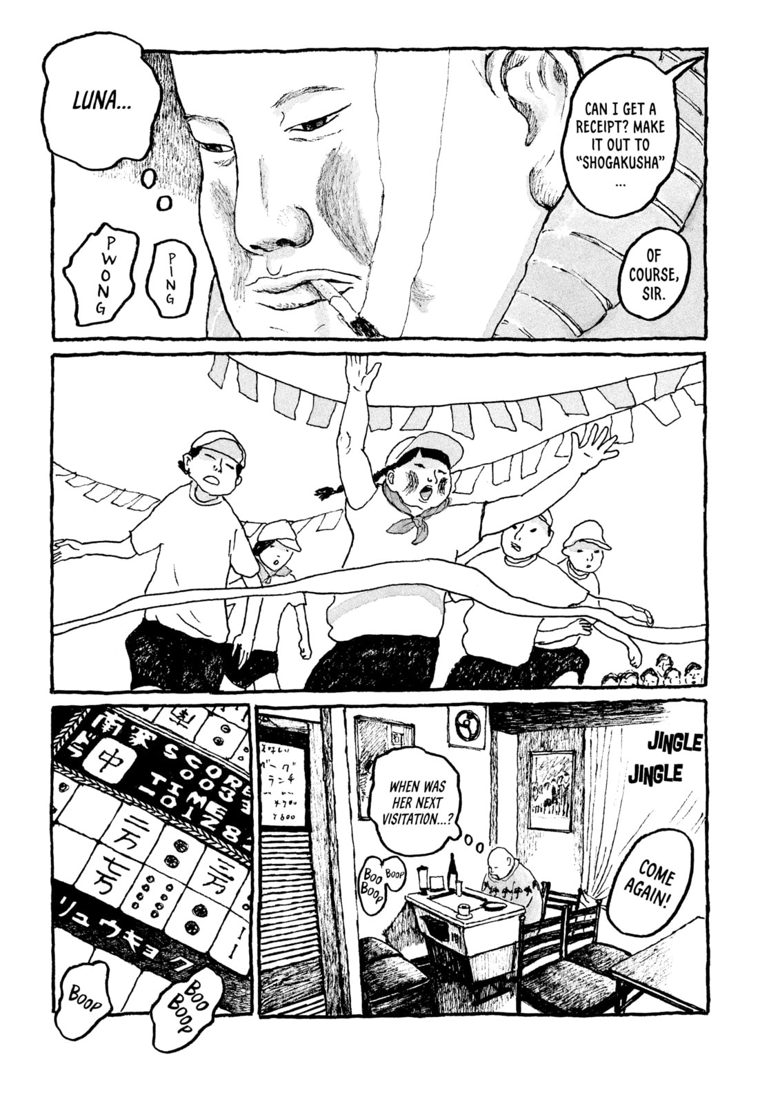 Read Tokyo These Days EN Manga Online