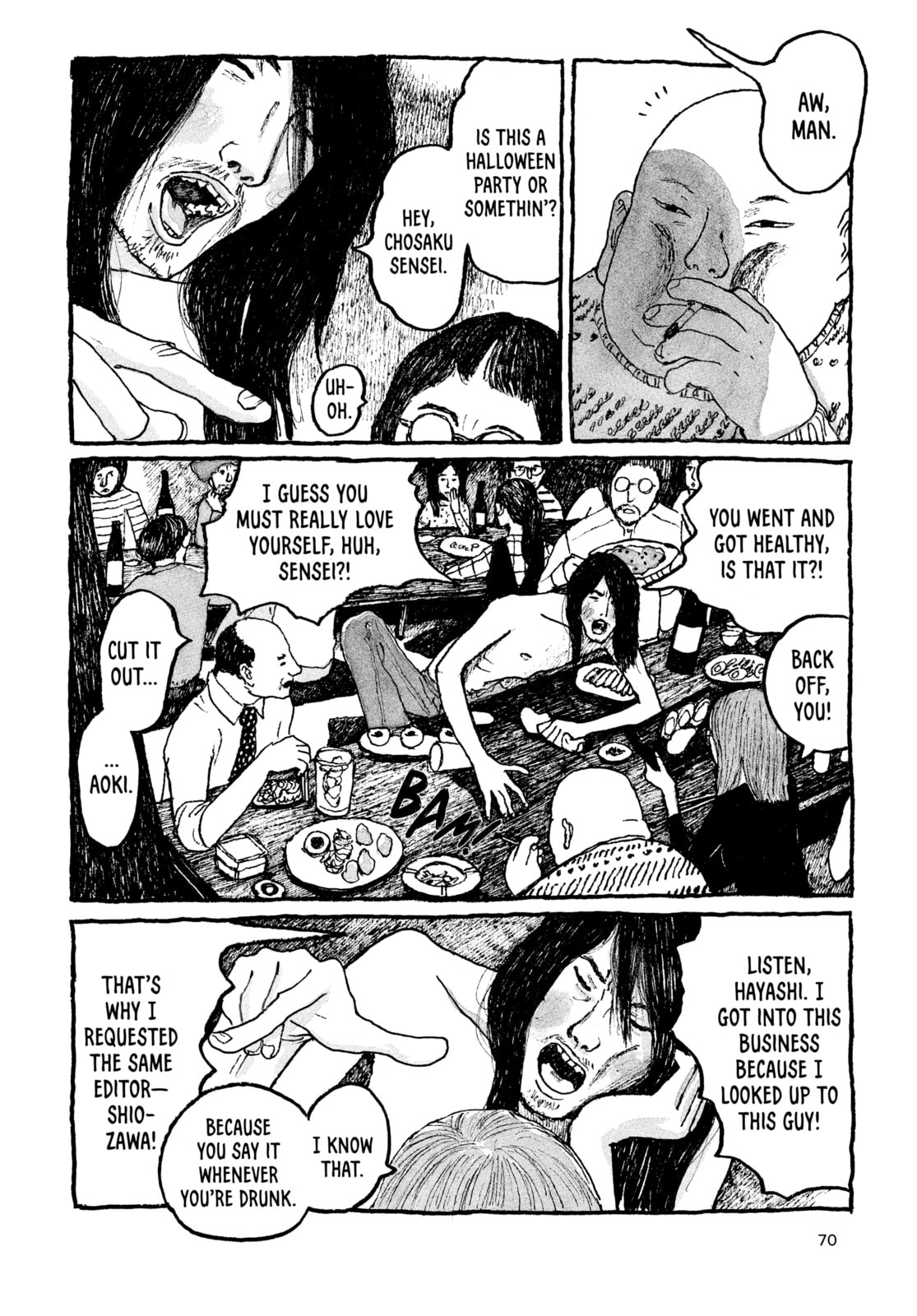 Read Tokyo These Days EN Manga Online