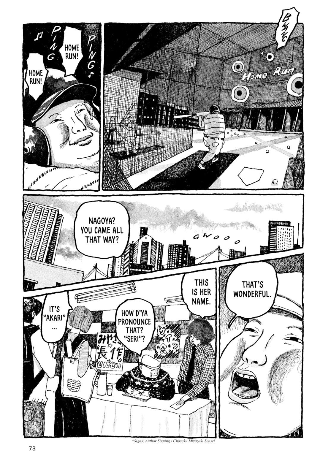 Read Tokyo These Days EN Manga Online