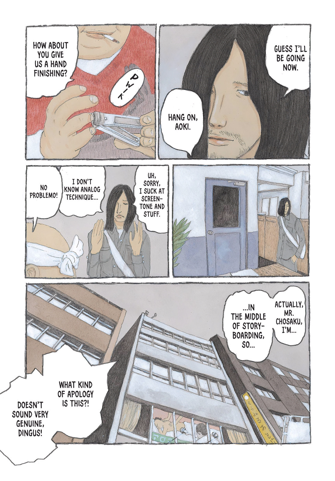 Read Tokyo These Days EN Manga Online