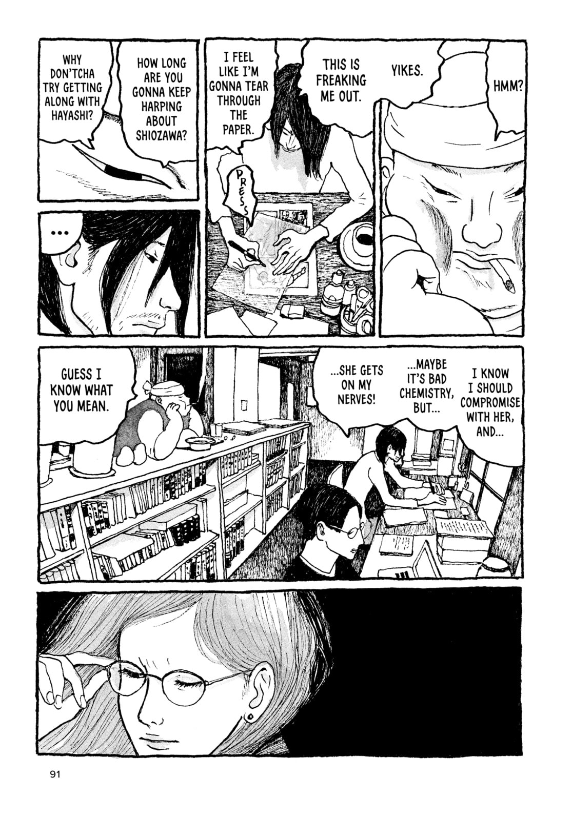 Read Tokyo These Days EN Manga Online