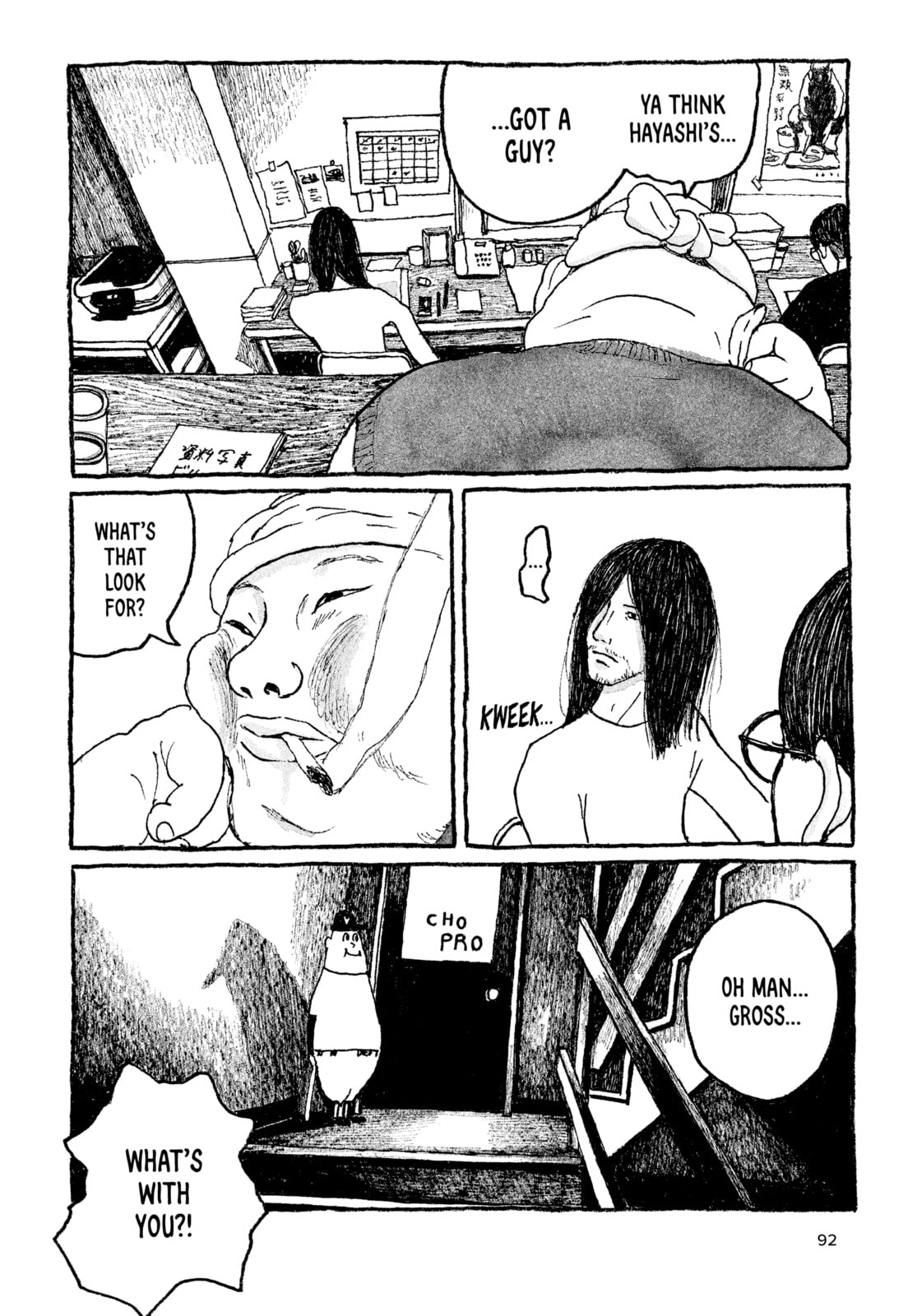 Read Tokyo These Days EN Manga Online