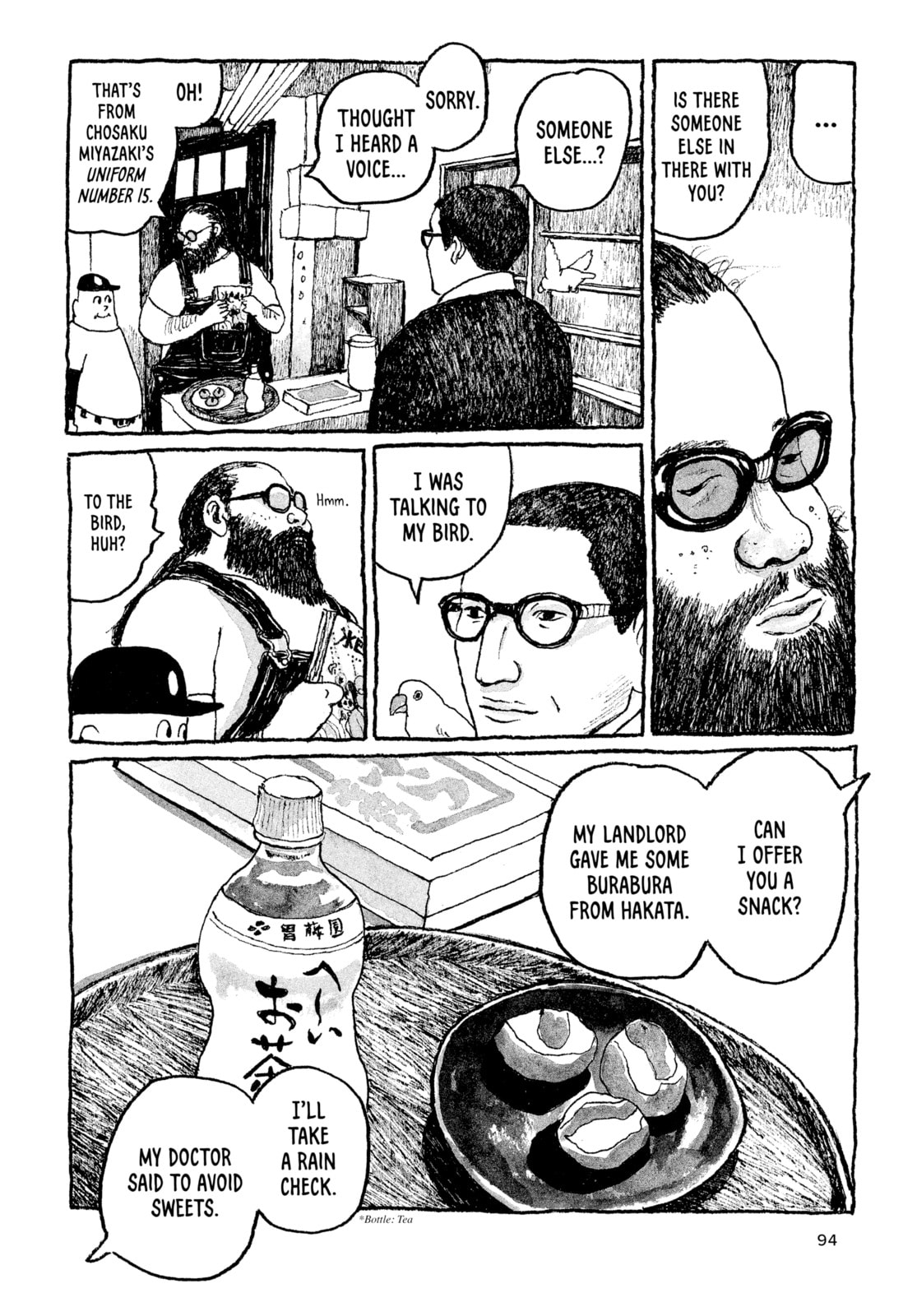 Read Tokyo These Days EN Manga Online