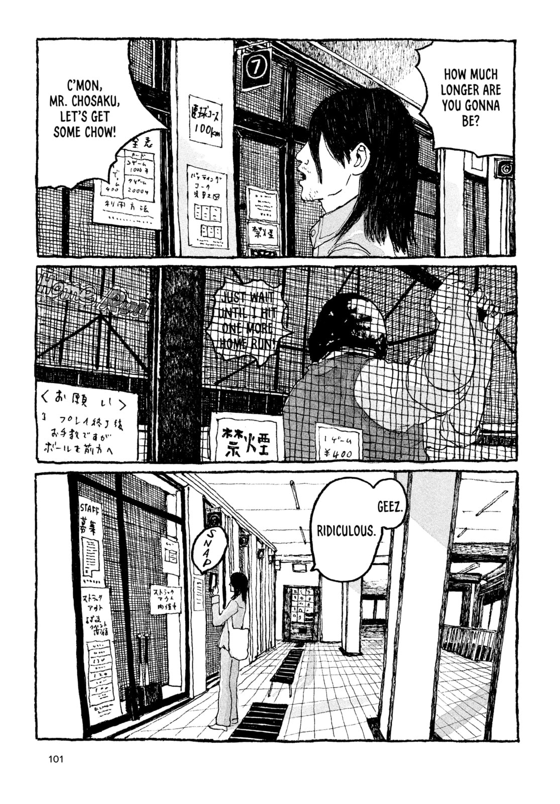 Read Tokyo These Days EN Manga Online
