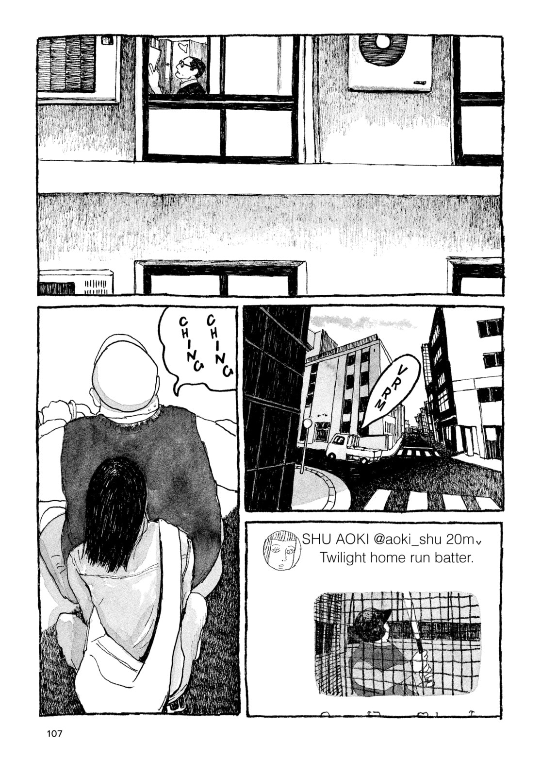 Read Tokyo These Days EN Manga Online