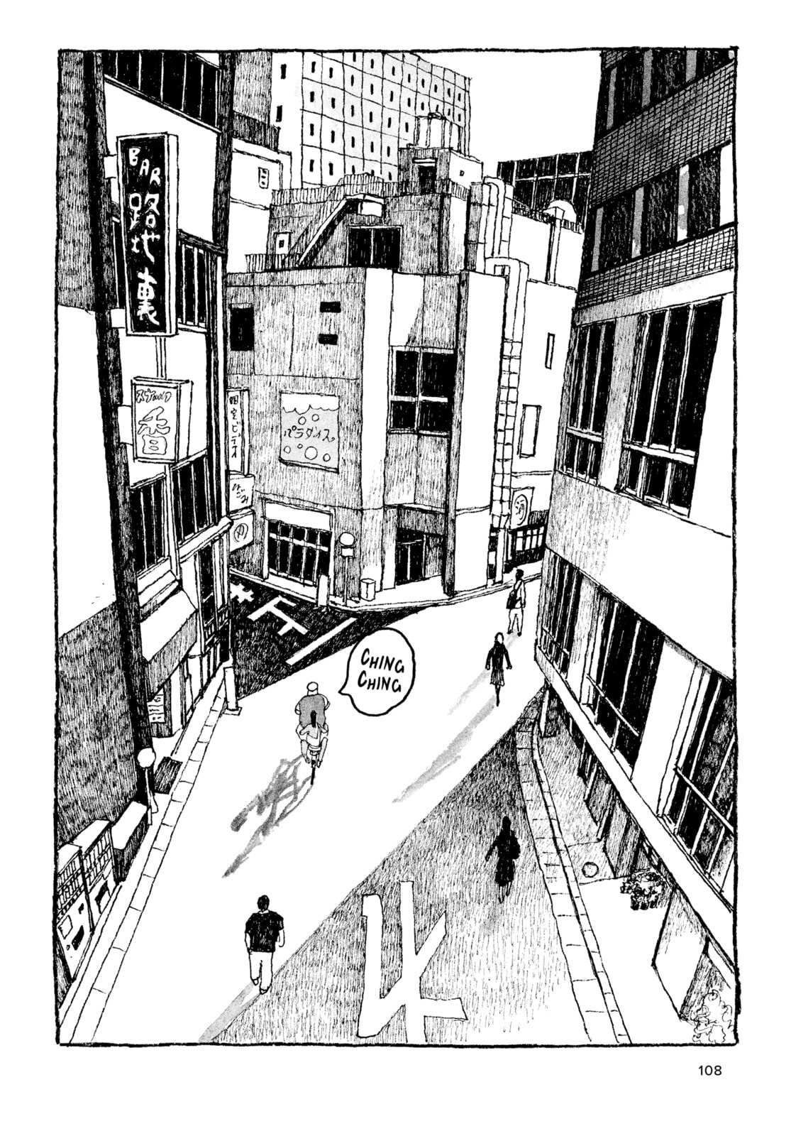 Read Tokyo These Days EN Manga Online