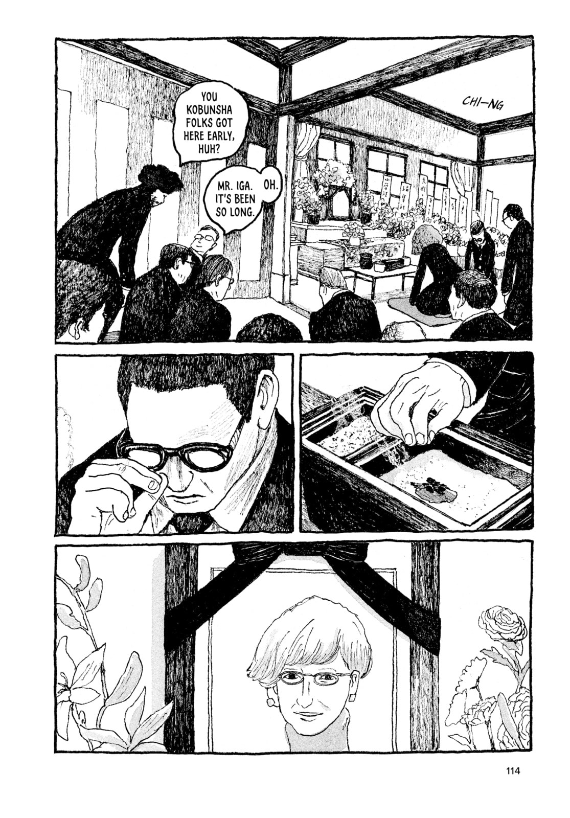 Read Tokyo These Days EN Manga Online