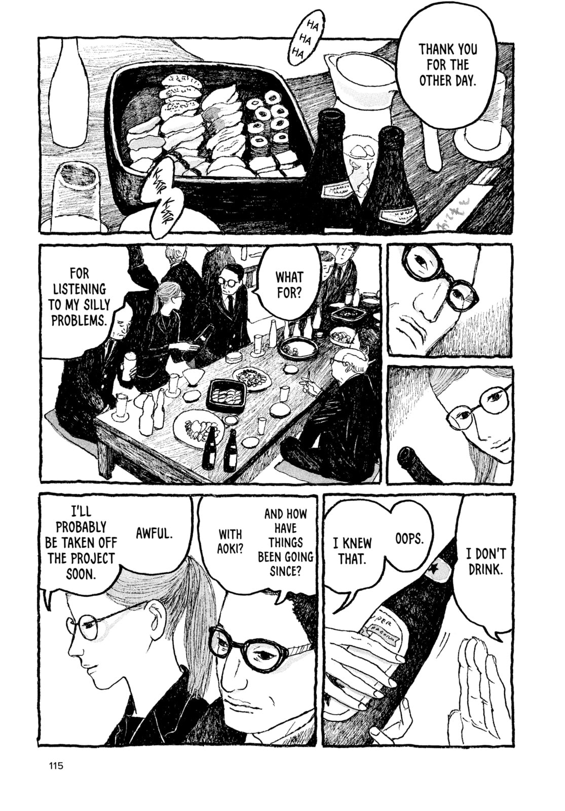 Read Tokyo These Days EN Manga Online