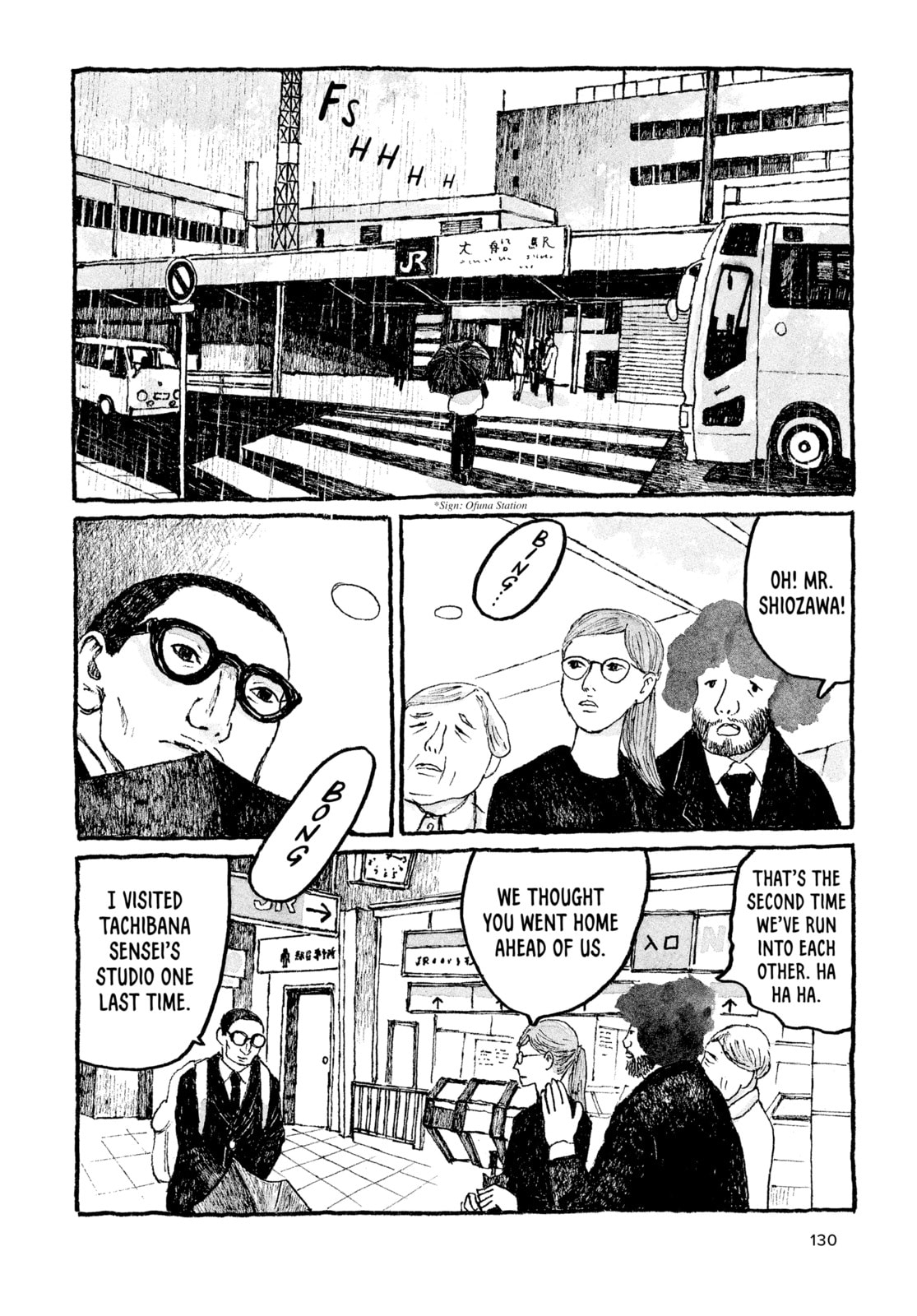 Read Tokyo These Days EN Manga Online