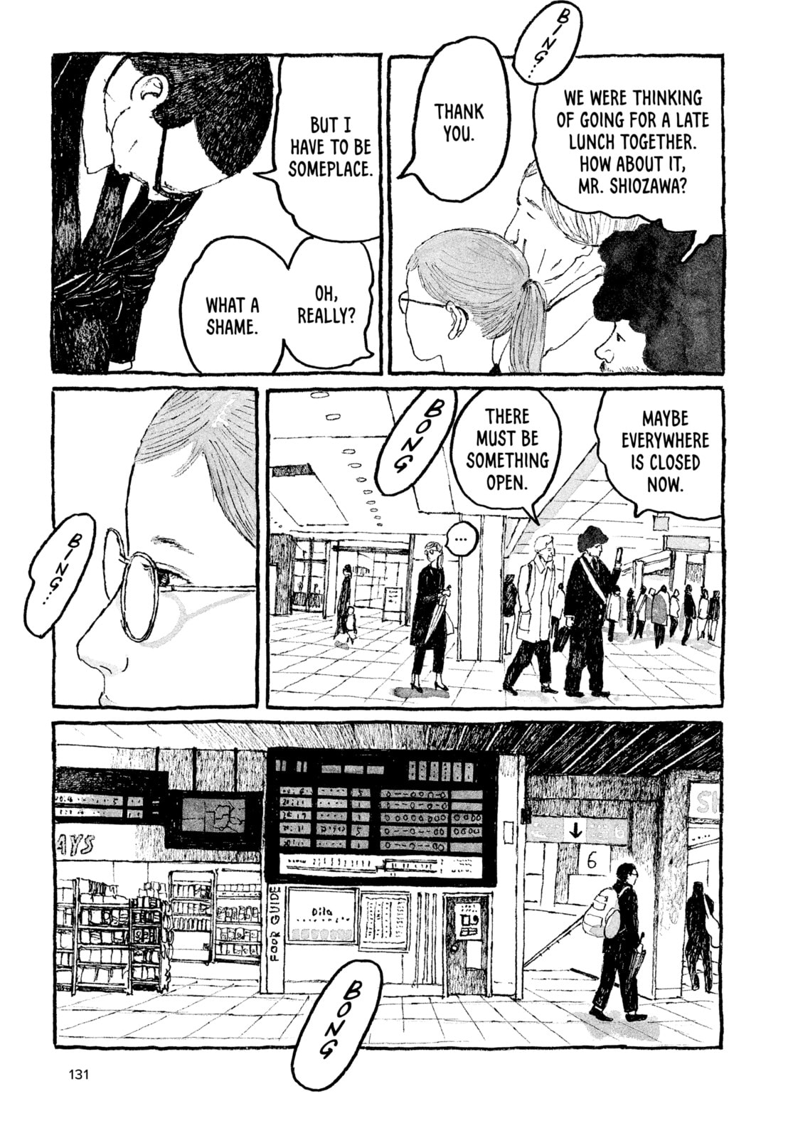 Read Tokyo These Days EN Manga Online