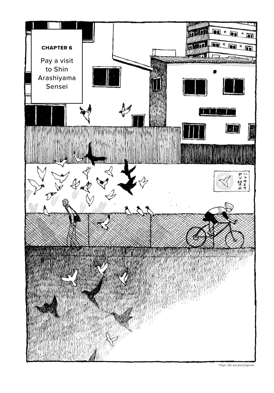 Read Tokyo These Days EN Manga Online