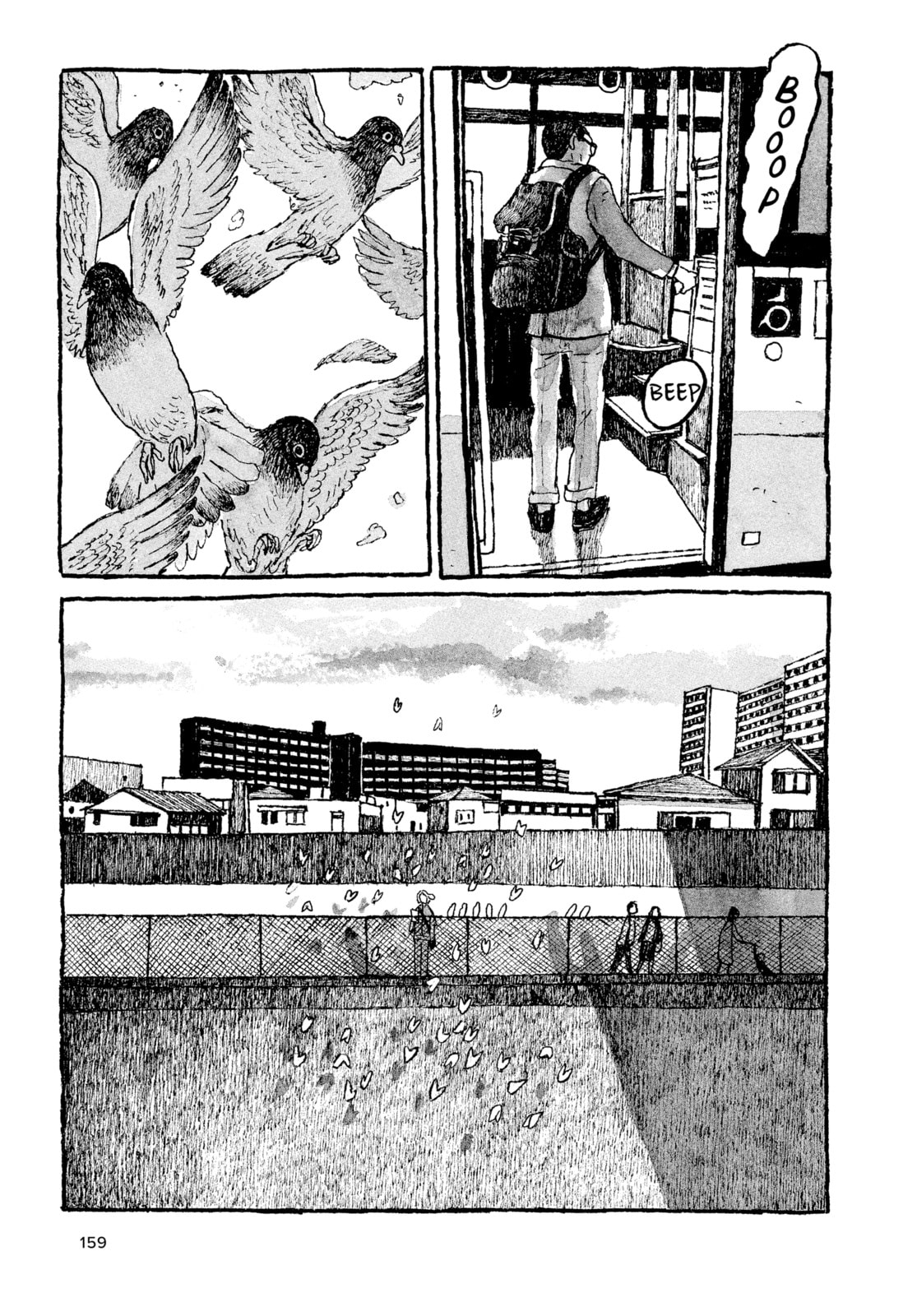 Read Tokyo These Days EN Manga Online