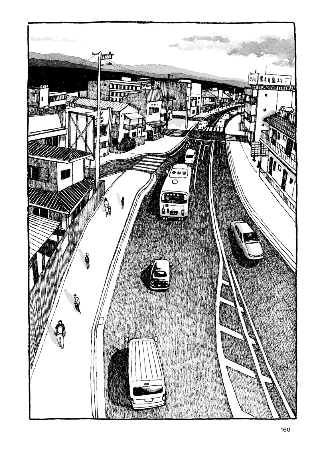 Read Tokyo These Days EN Manga Online