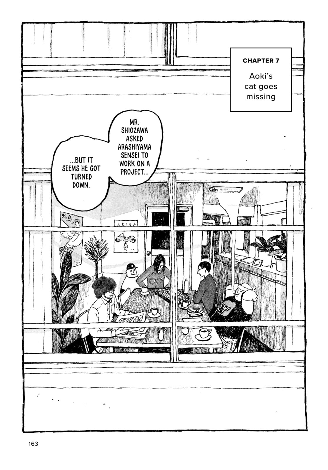 Read Tokyo These Days EN Manga Online