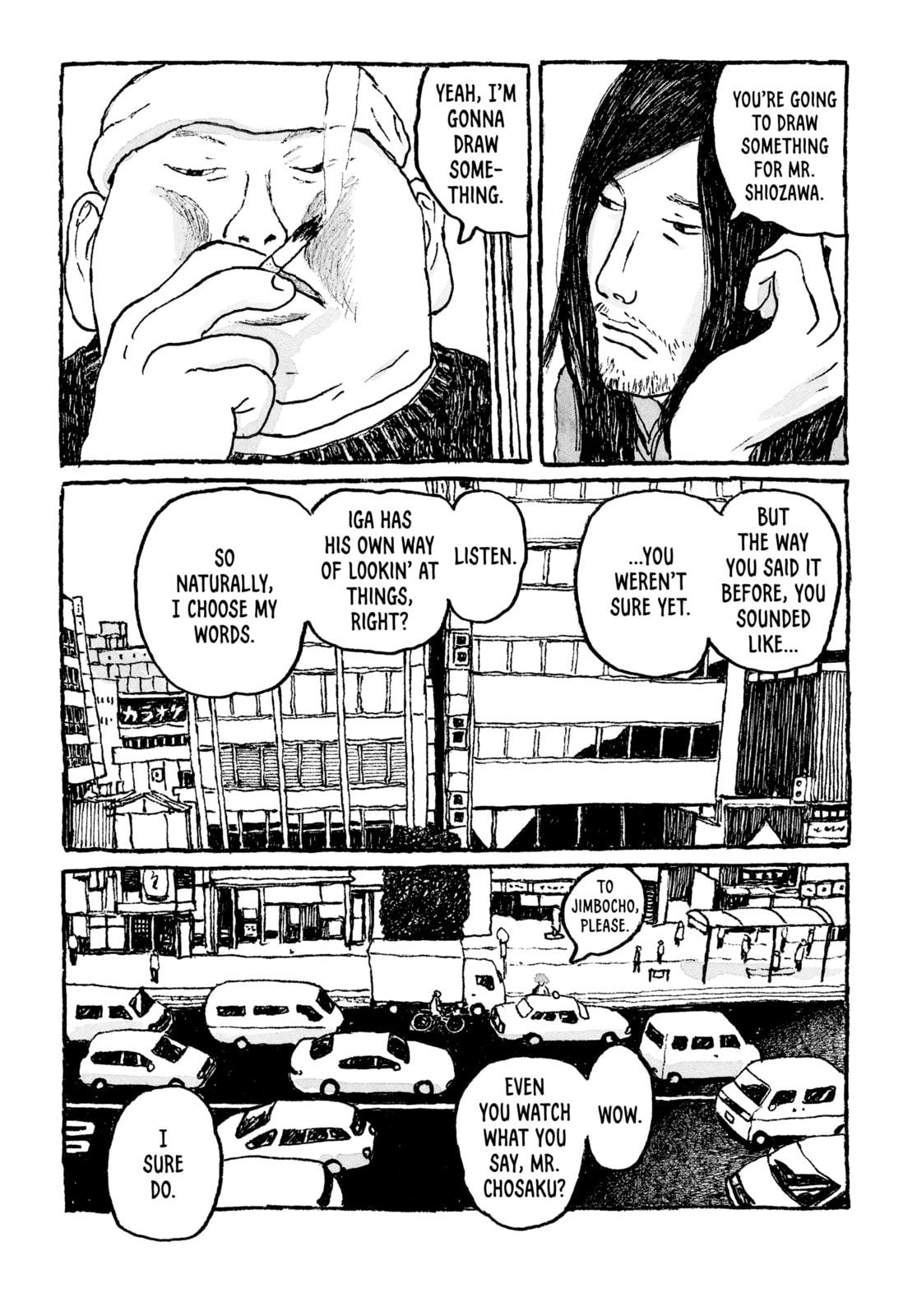 Read Tokyo These Days EN Manga Online